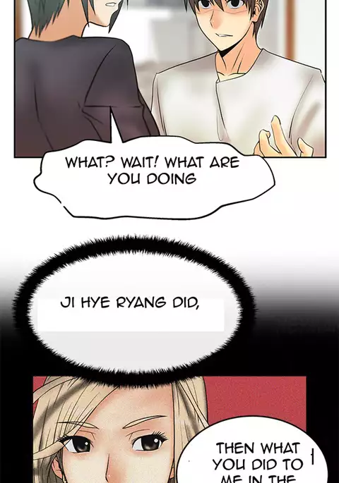 My Office Ch.1-30