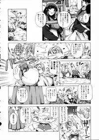 COMIC AUN 2002-05