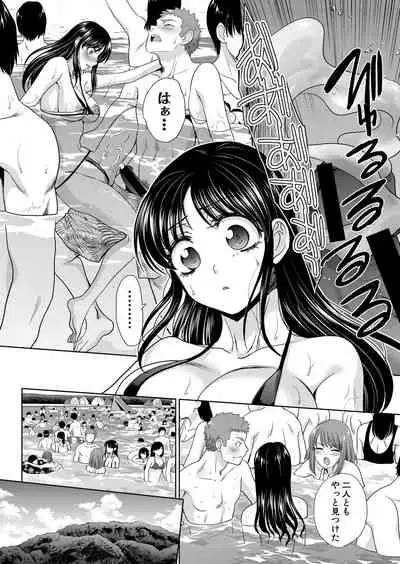 [Itaba Hiroshi] Ane Zokusei Ch. 1-7 [Digital]