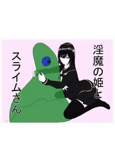 Inma no Hime to Slime-san