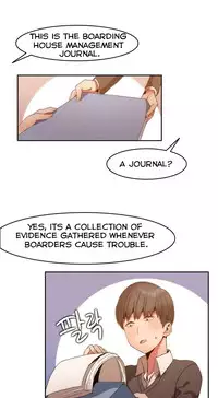 [Mx2J] Hari Dormitory Ch.0-19 (English) (Ongoing)