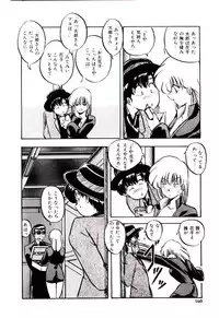 [Yo-Ka] Peach Coat