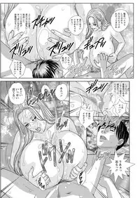 [Nishimaki Tohru] Double Titillation Ch.11-20
