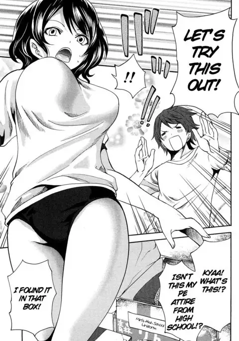 The Shimoedas, a poor but happy circle Chapter 2