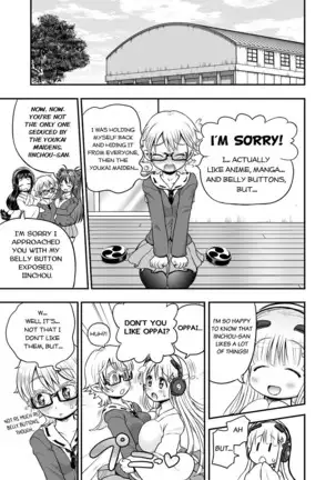 Animetamae 02
