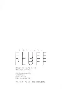 (C84) [inijio (Tokizawa)] FLUFF PLUFF (Tiger & Bunny)