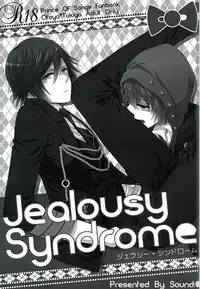 (Pre★Con) [Sound:0 (mirin)] Jealousy Syndrome (Uta no Prince-sama)