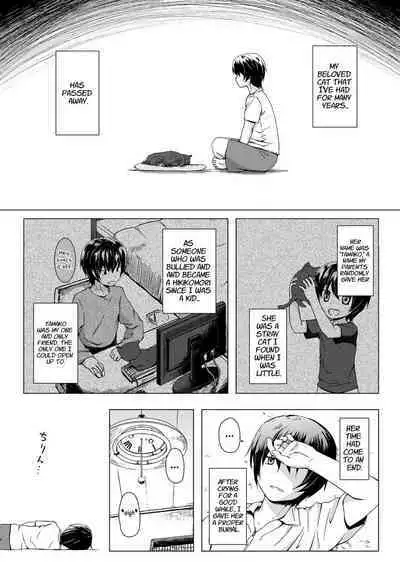 Monokemono Soushuuhen Goya | Monokemono Compilation #2