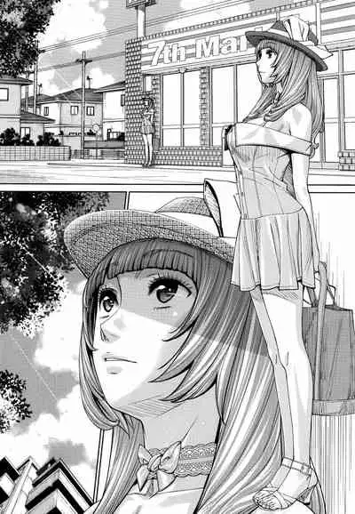 Chitose + 4P Leaflet