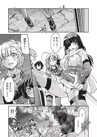 COMIC AUN 2019-08