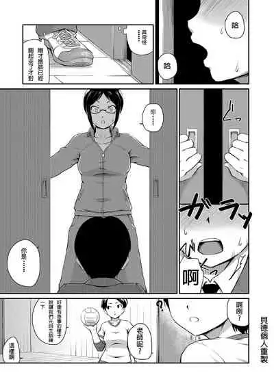 Ch.1-5