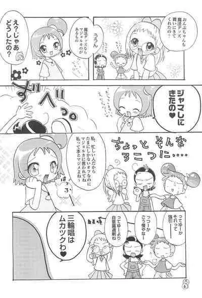 Doremi Paradise 3