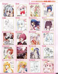 TECH GIAN 2013-06