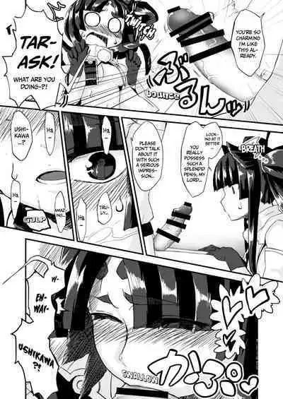 Uchi no Chaldea Seijijou | The Sexual Circumstances at Caldea