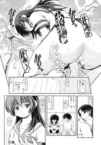 COMIC RiN 2010-12