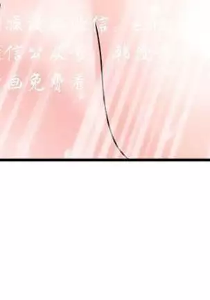 母豬養成計畫