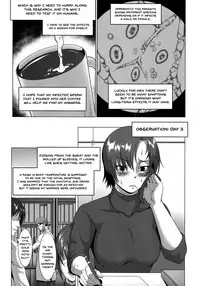 [Kuro Fn] Mesubuta Tenrakuroku [English] {Doujins.com}