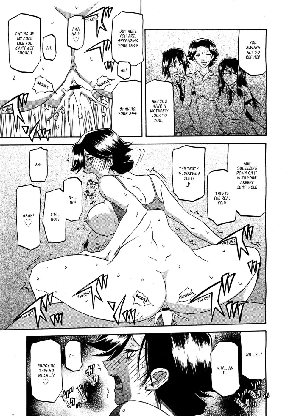 Maso Mess Ch 2