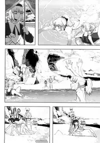 Load of Trash Kanzenban