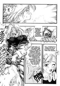 [Oh! Great] Junk Story ~Tetsukuzu Monogatari~ [English]