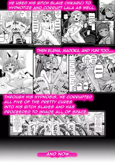 Hoshi Asobi 2 | Star Playtime 2 Ch. 1-2