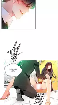 [Juder] Lilith`s Cord Ch.1-18 (English) (Ongoing)