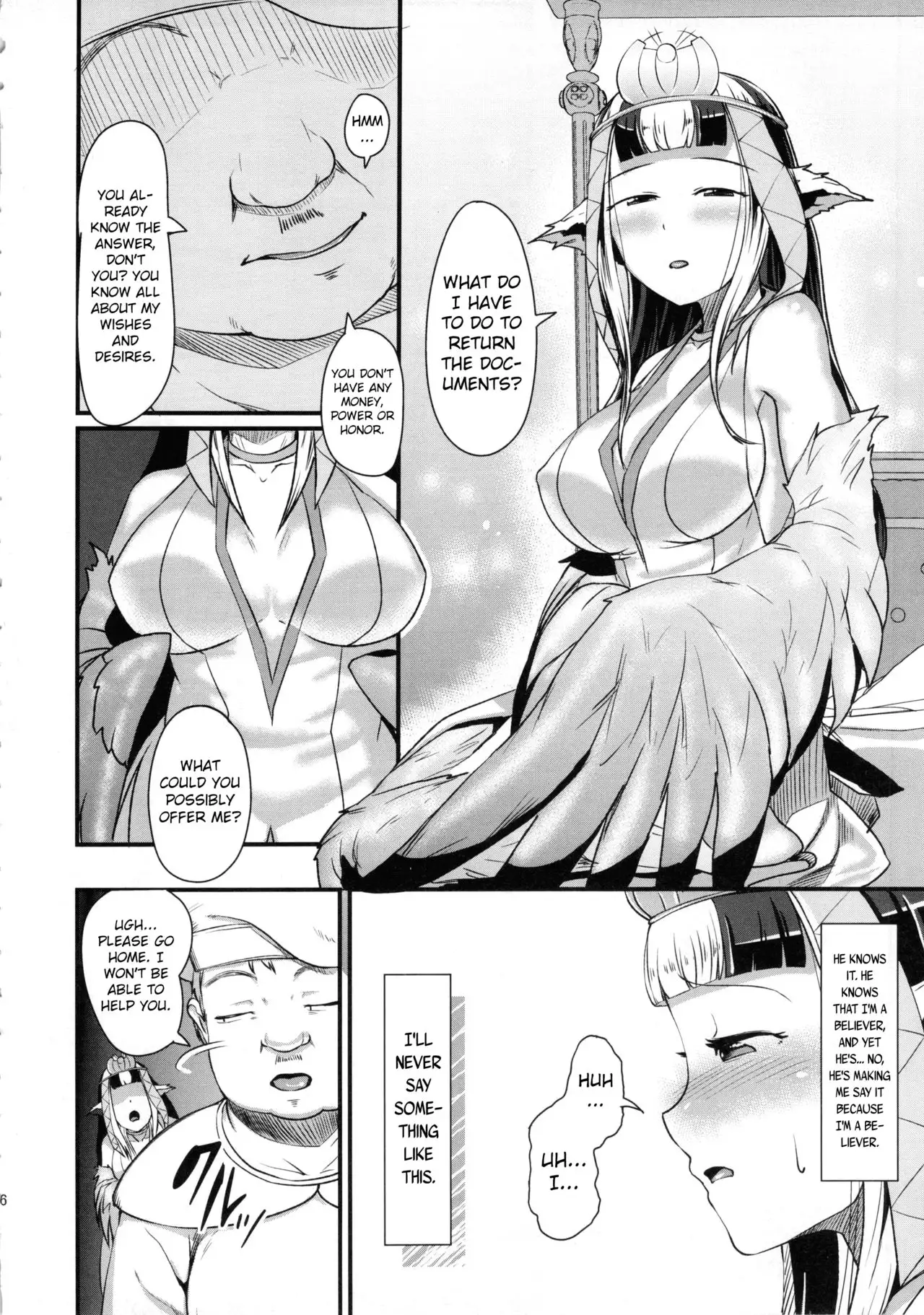 Anedori wa Shiranu Oroko to Yoru ni Naku