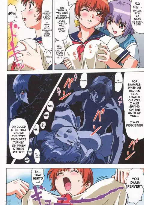 VENUS 01
