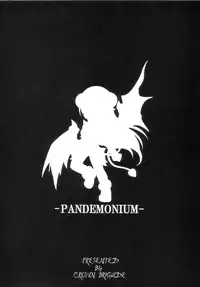 [CROWN BRIGADE(Arisudou)] PANDEMONIUM (Shinra Bansho)