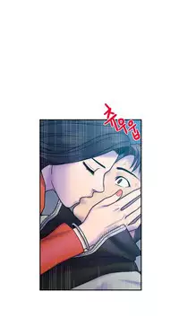 Ghost Love Ch.1-23.5 (English) (YoManga) (Ongoing)