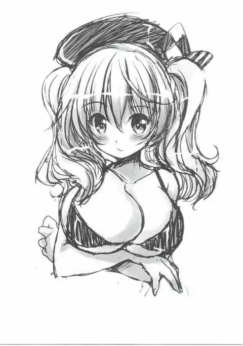 Mugen Enshuu