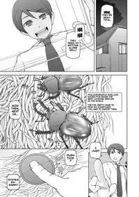 [Miito Shido] Dosukebe Appli [English] {doujins.com} [Digital]