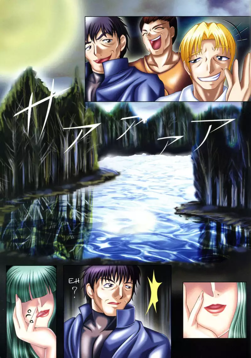 Muchi Muchi Harem 2