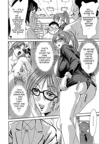 [Chanpon Miyabi] Cho-Onesan Tengoku 5 -Inshokuhen- [English] {Tadanohito}