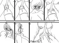[MDT] Gape