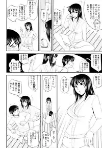 COMIC Tenma 2011-02