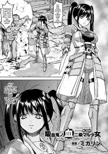 Kyuuketsuki no Chi ni Somaru Shoujo | The Girl Dyed in Vampire Blood {darknight}