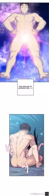 Ghost Love Ch.1-10 (English) (YoManga) (Ongoing)
