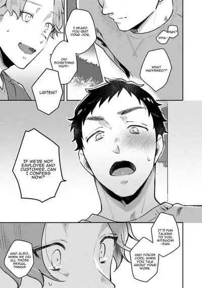 Usagi-chan, Doshikori Moushiagemasu