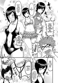 [Methonium] Muchi Lover [English] {doujins.com} [Digital]