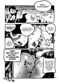 (C76) [Penguindou] Muchimuchi Oku-san (Queen's Blade) [ENG] [Yoroshii]