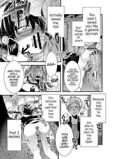 Mob Oji-san Demo Koi ga Shita! Ch. 2