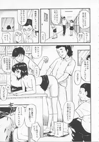 [Kamakiri] Bed ga Nureru Made ～While make love scene on the bed