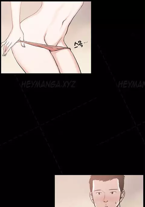 Cohabitation Ch.1-33
