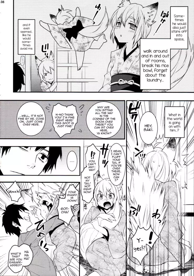 Kitsune Shuugen Ni by Ash Wing