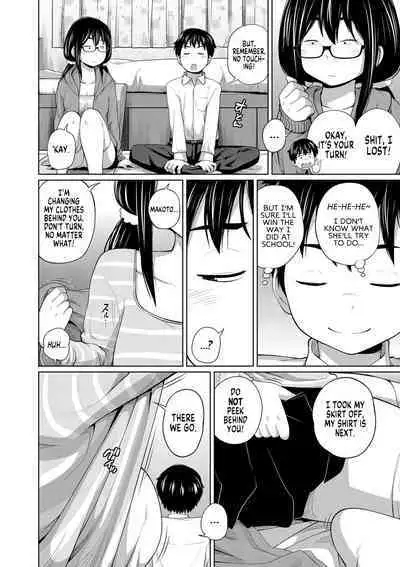 Ane Megane Ch. 1-5