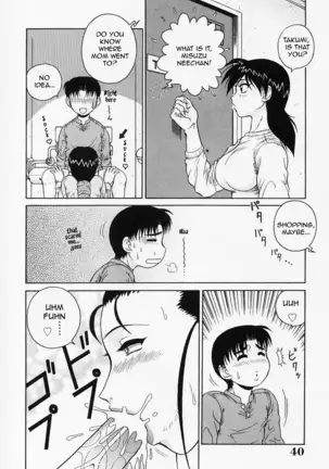 H na Onegai | Sex Please Ch. 1-7 (decensored)