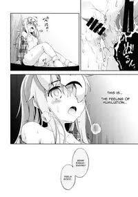(C85) [Takoyaki-batake (Takoyaki)] Kokoro, Sarakedashite (Touhou Project) [English] =TV=