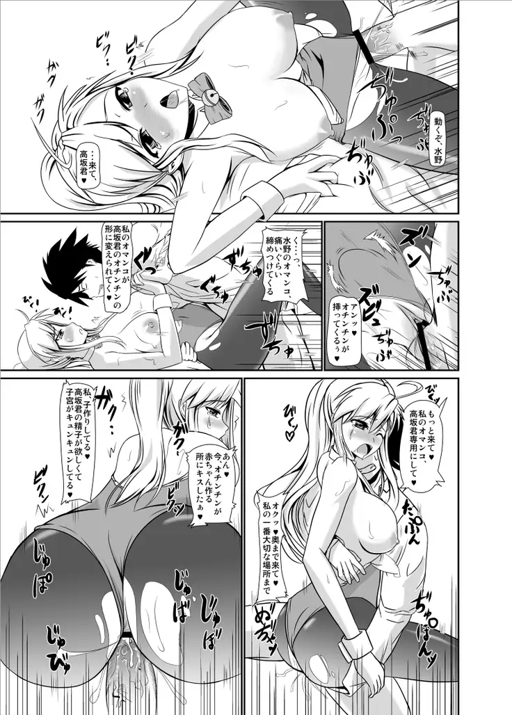 ホンペンペーン