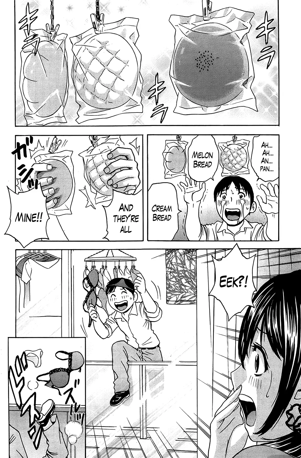 Hustle! Danchizuma Ch. 1-17